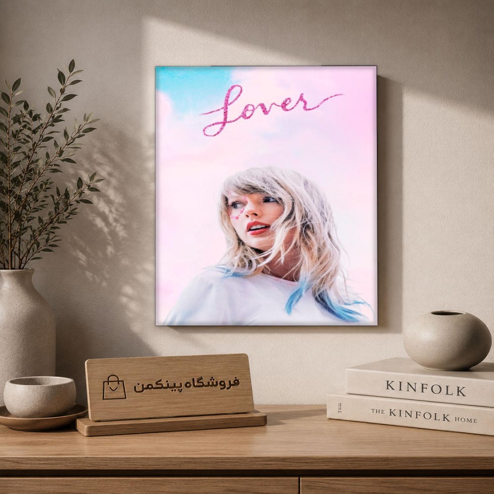 تابلو شاسی پینکمن طرح تیلور سویفت Lover آلبوم - Taylor Swift Lover Album کد Jm 19