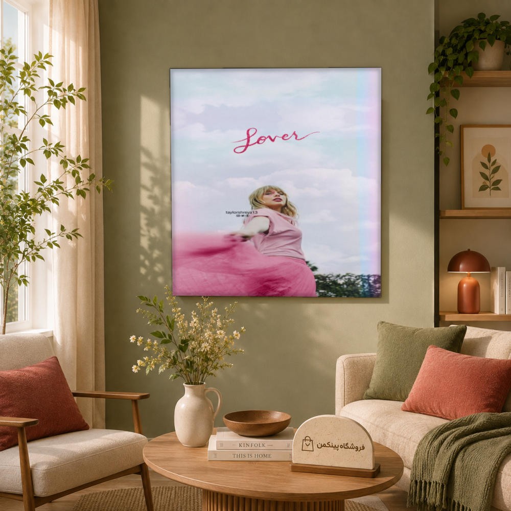 تابلو شاسی پینکمن طرح تیلور سویفت Lover آلبوم - Taylor Swift Lover Album کد Jm 16