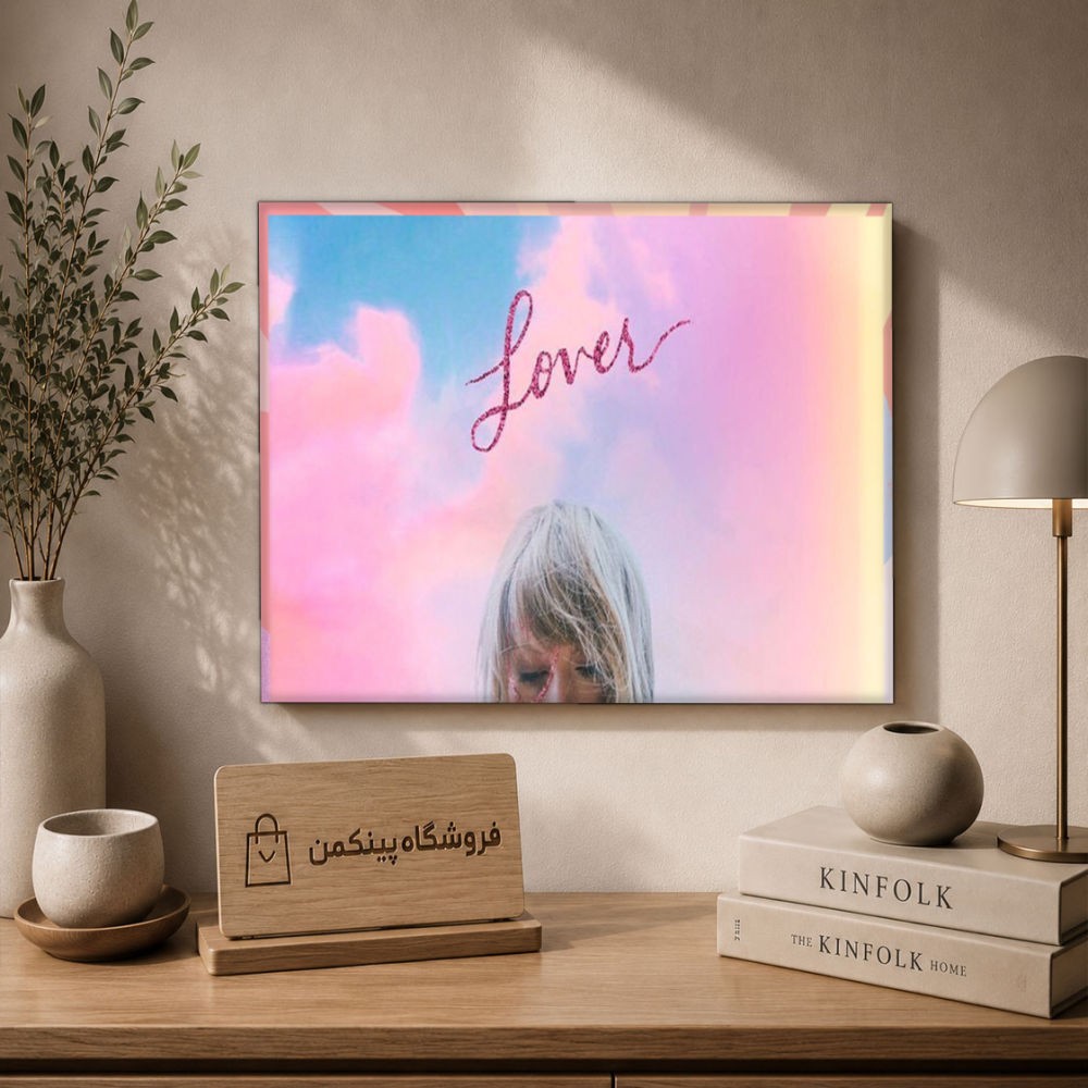 تابلو شاسی پینکمن طرح تیلور سویفت Lover آلبوم - Taylor Swift Lover Album کد Jm 12