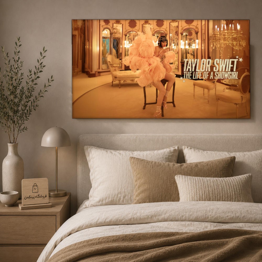 تابلو شاسی پینکمن طرح تیلور سویفت Life Showgirl تیلور سویفت - Taylor Swift The Life Of A Showgirl Desktop کد_21