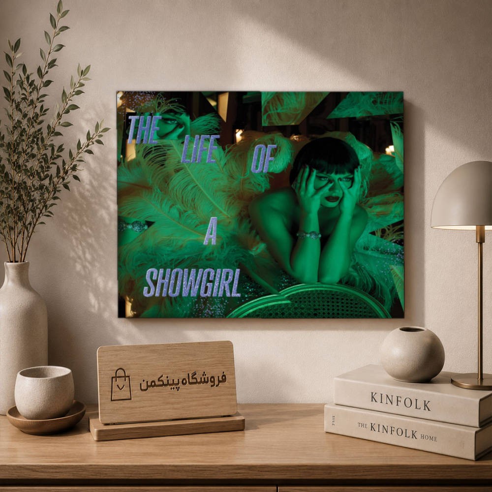 تابلو شاسی پینکمن طرح تیلور سویفت Life Showgirl - Taylor Swift The Life Of A Showgirl کد Jm 6