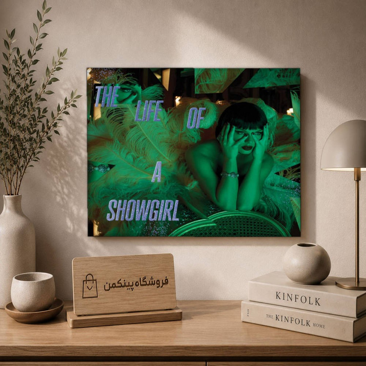 تابلو شاسی پینکمن طرح تیلور سویفت Life Showgirl - Taylor Swift The Life Of A Showgirl کد Jm 6