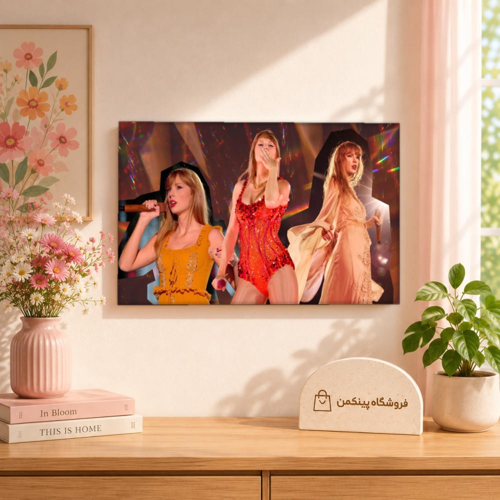 تابلو شاسی پینکمن طرح تیلور سویفت Life Showgirl - Taylor Swift The Life Of A Showgirl کد Jm 20