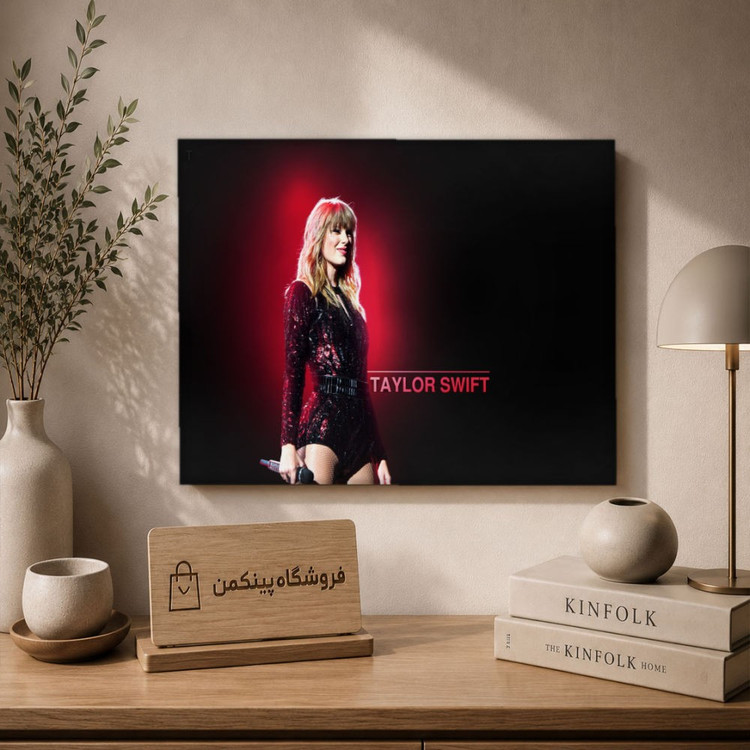 تابلو شاسی پینکمن طرح تیلور سویفت Folklore - Taylor Swift Folklore 4k کد Jm 1