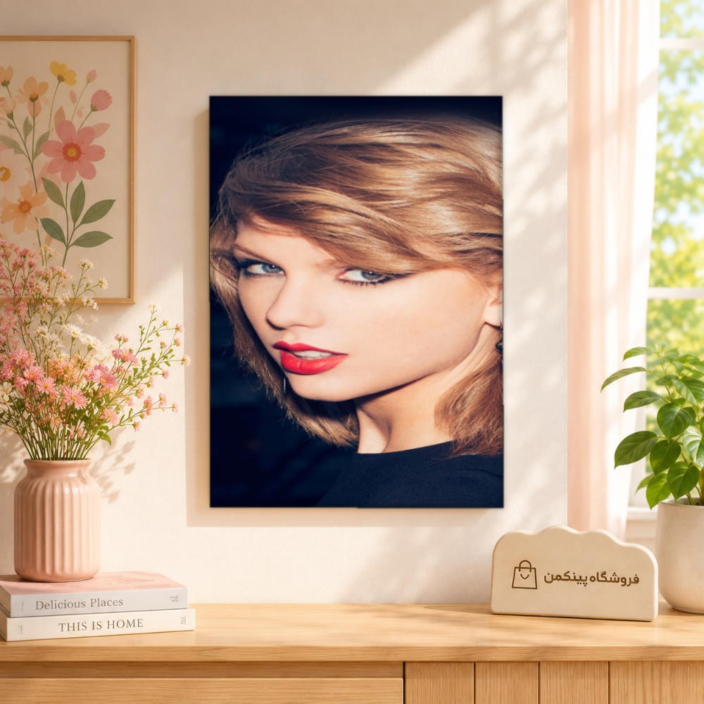تابلو شاسی پینکمن طرح تیلور سویفت Face - Taylor Swift Face کد Jm 9