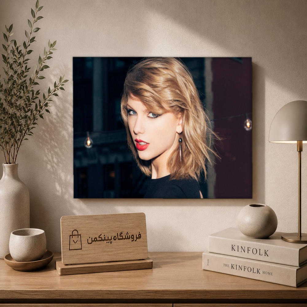 تابلو شاسی پینکمن طرح تیلور سویفت Face - Taylor Swift Face کد Jm 6