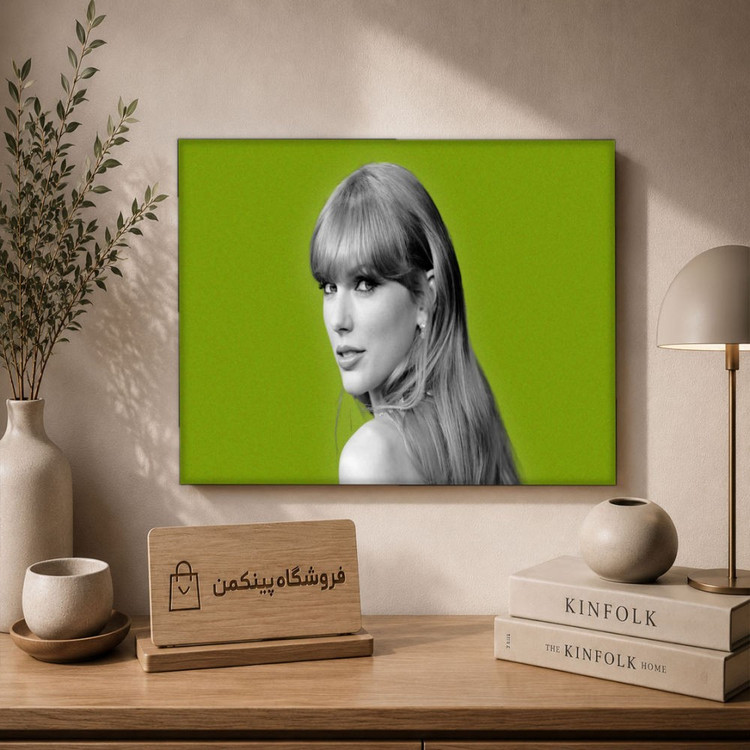 تابلو شاسی پینکمن طرح تیلور سویفت Face - Taylor Swift Face کد Jm 38