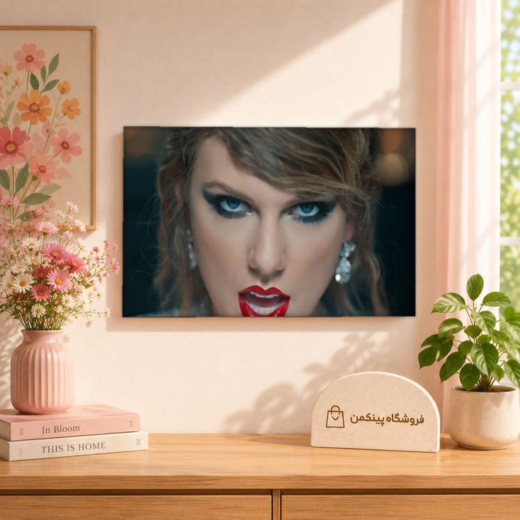 تابلو شاسی پینکمن طرح تیلور سویفت Face - Taylor Swift Face کد Jm 35