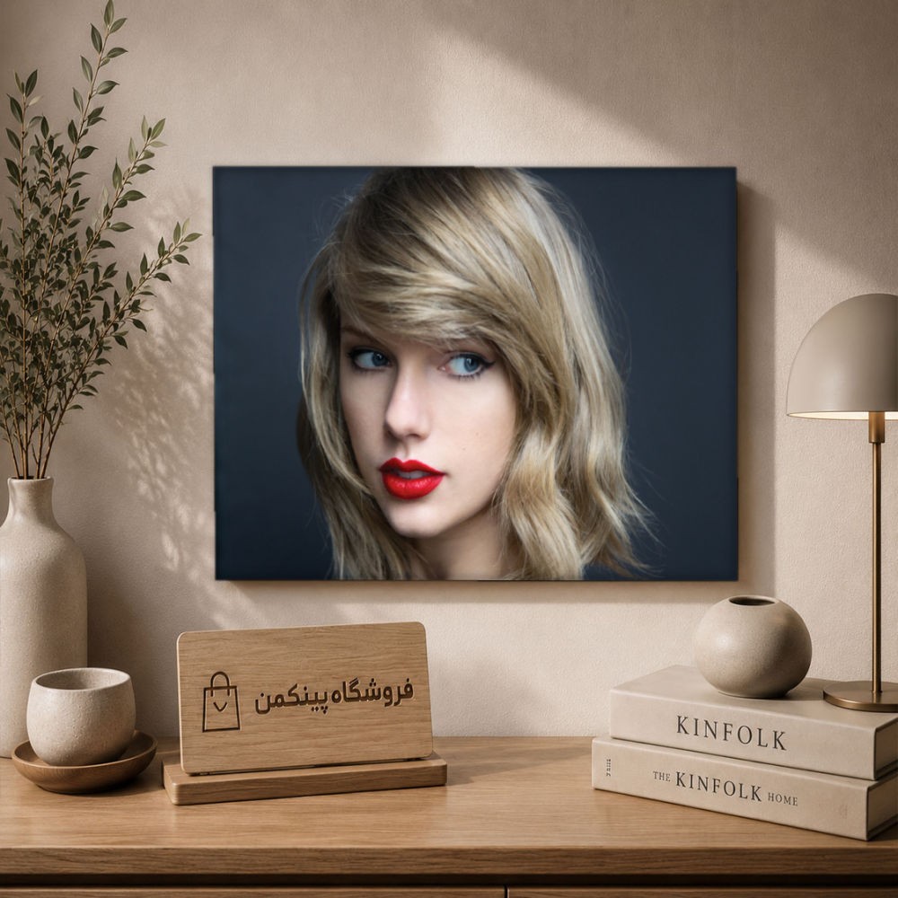 تابلو شاسی پینکمن طرح تیلور سویفت Face - Taylor Swift Face کد Jm 22