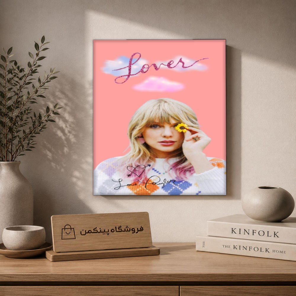 تابلو شاسی پینکمن طرح تیلور سویفت Face - Taylor Swift Face کد Jm 19
