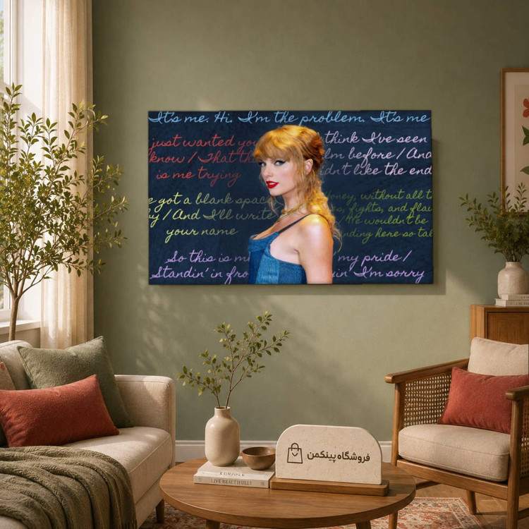 تابلو شاسی پینکمن طرح تیلور سویفت Eras Tour متن آهنگ - Taylor Swift Eras Tour Lyrics کد Jm 19