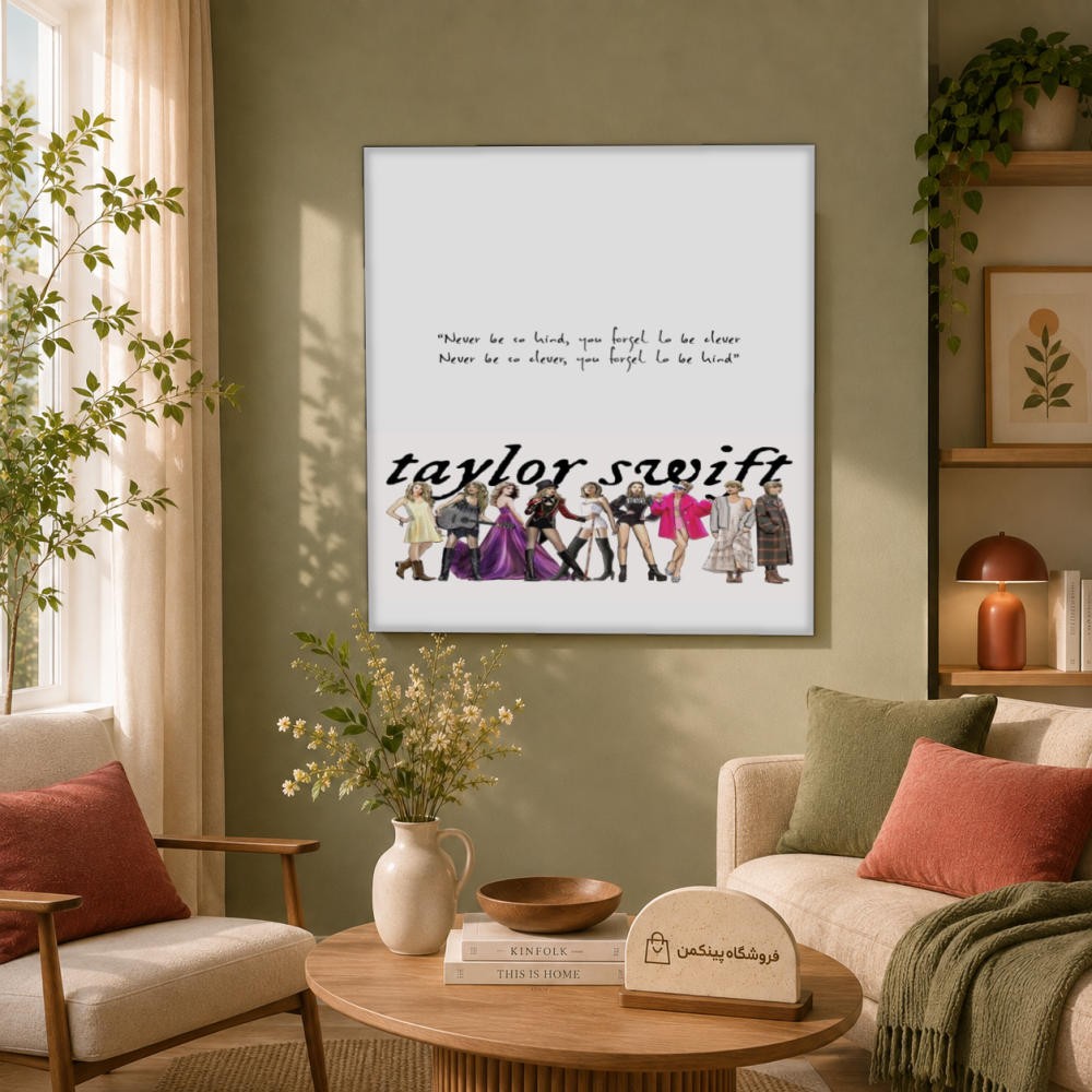 تابلو شاسی پینکمن طرح تیلور سویفت Eras Tour متن آهنگ - Taylor Swift Eras Tour Lyrics کد Jm 1