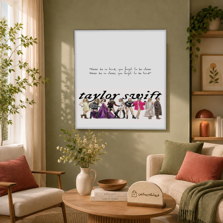 تابلو شاسی پینکمن طرح تیلور سویفت Eras Tour متن آهنگ - Taylor Swift Eras Tour Lyrics کد Jm 1