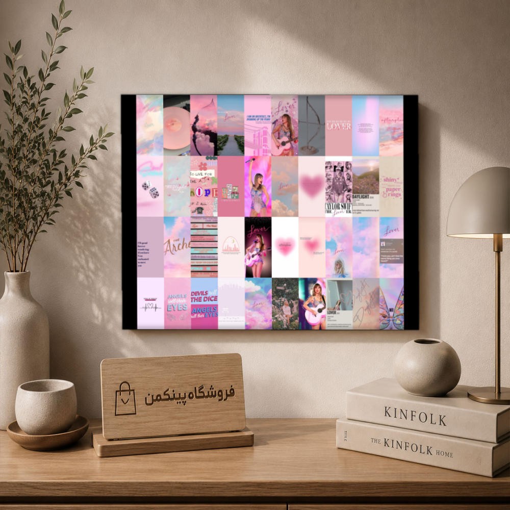 تابلو شاسی پینکمن طرح تیلور سویفت Collages - Taylor Swift Collages کد Jm 6