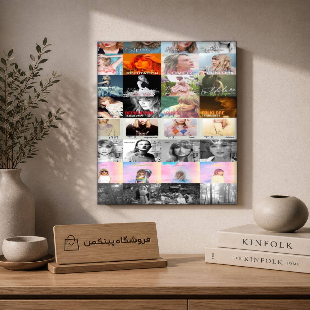 تابلو شاسی پینکمن طرح تیلور سویفت Collages - Taylor Swift Collages کد Jm 5