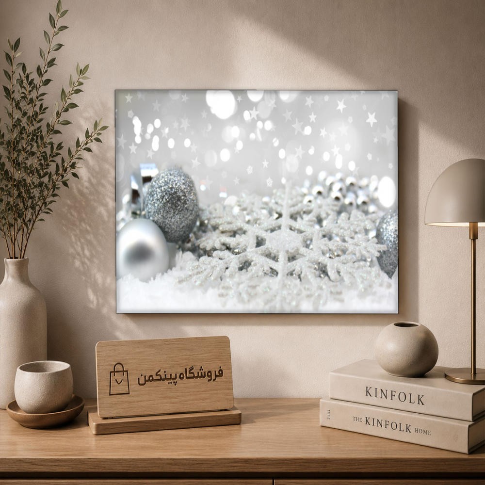 تابلو شاسی پینکمن طرح تکرنگ کریسمس - Monochrome Christmas کد Jm 26