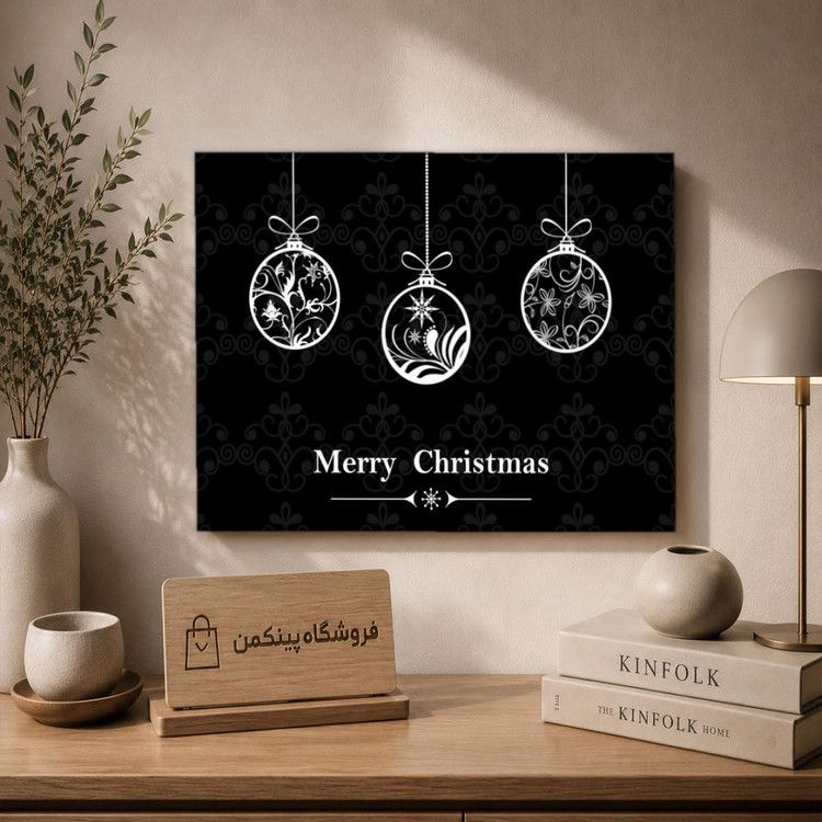 تابلو شاسی پینکمن طرح تکرنگ کریسمس - Monochrome Christmas کد Jm 14