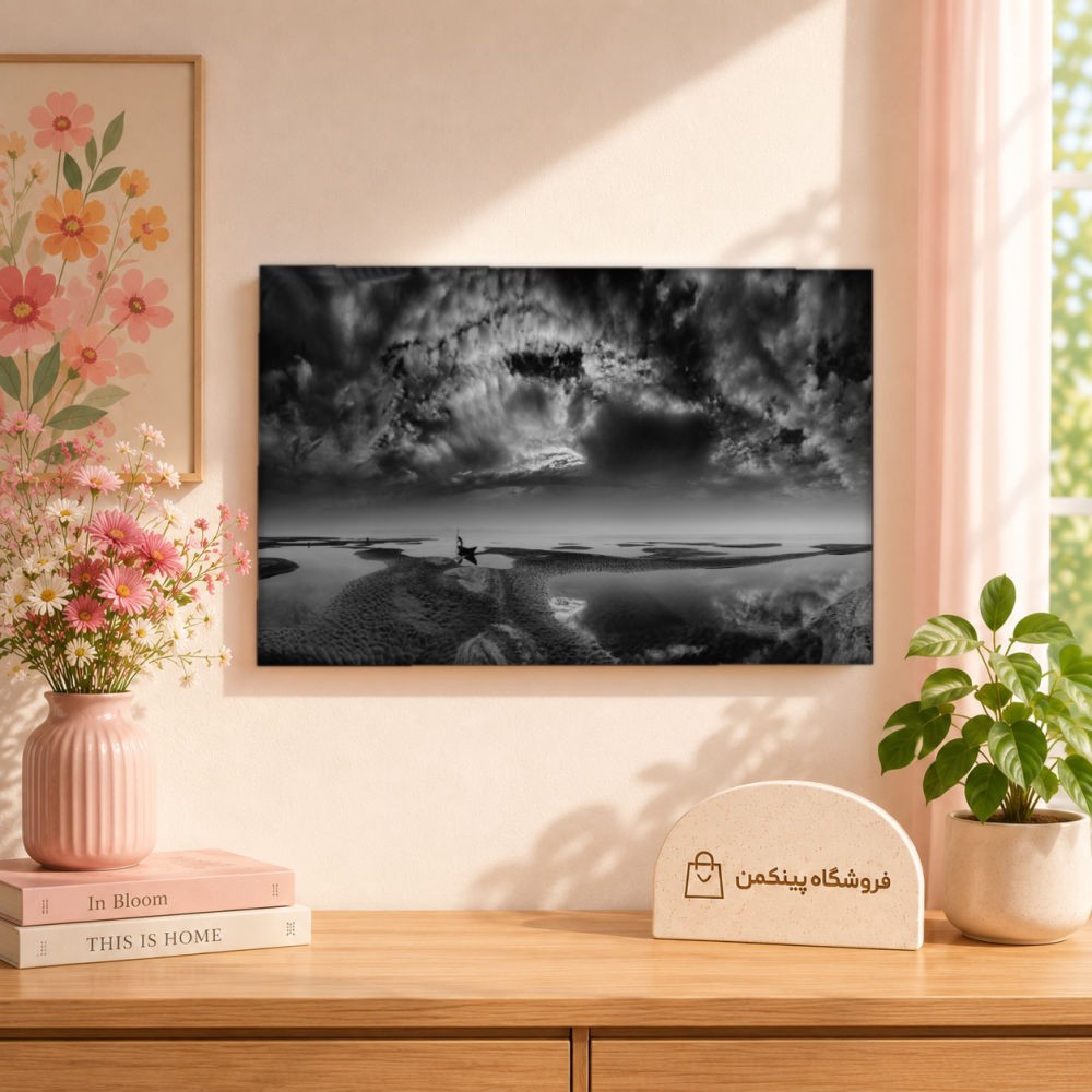 تابلو شاسی پینکمن طرح تکرنگ چشمانداز - Monochrome Landscape کد Jm 7