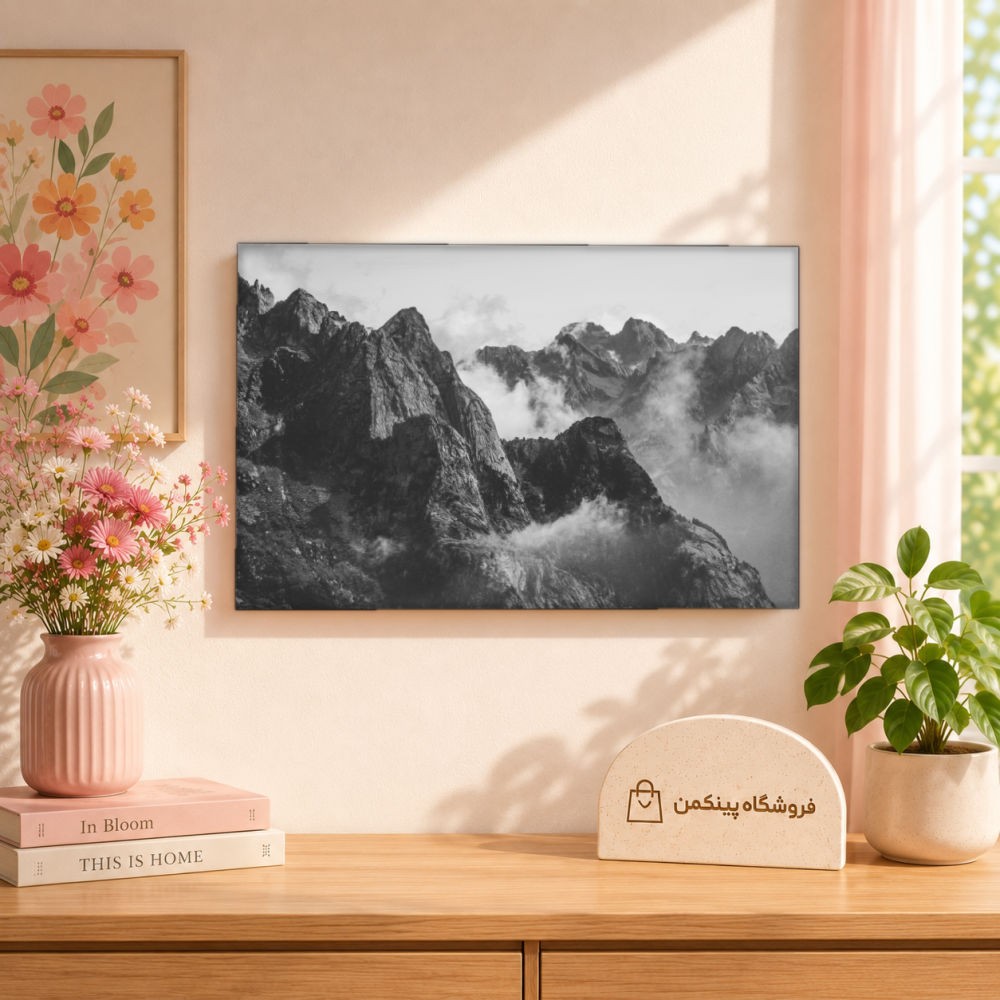 تابلو شاسی پینکمن طرح تکرنگ چشمانداز - Monochrome Landscape کد Jm 38