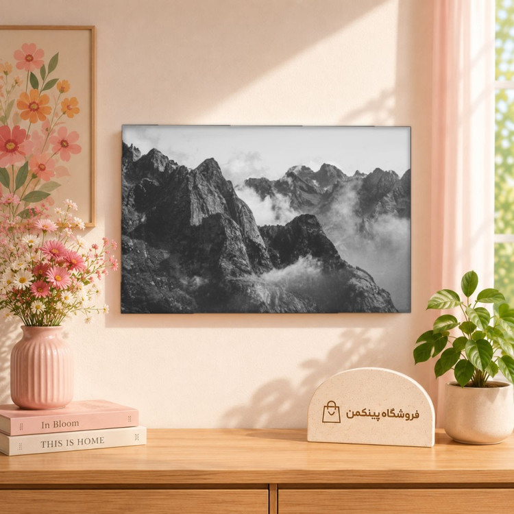 تابلو شاسی پینکمن طرح تکرنگ چشمانداز - Monochrome Landscape کد Jm 38
