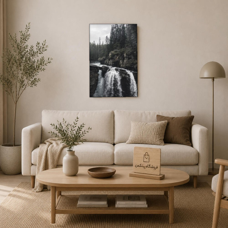 تابلو شاسی پینکمن طرح تکرنگ چشمانداز - Monochrome Landscape کد Jm 37