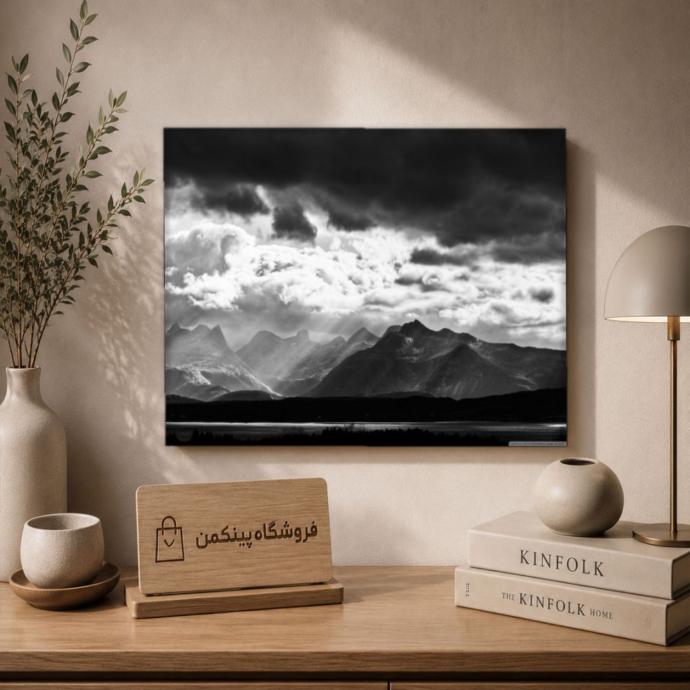 تابلو شاسی پینکمن طرح تکرنگ چشمانداز - Monochrome Landscape کد Jm 32