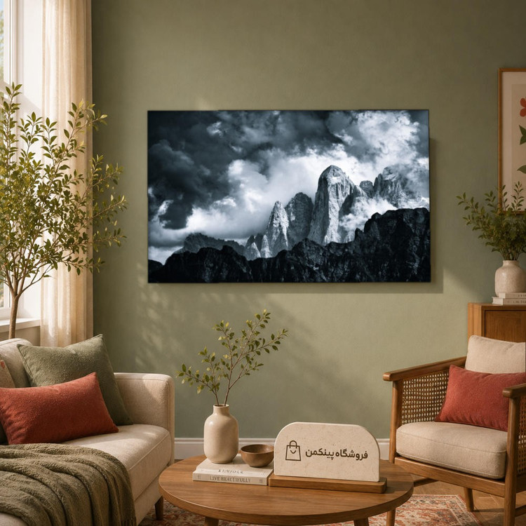 تابلو شاسی پینکمن طرح تکرنگ چشمانداز - Monochrome Landscape کد Jm 30