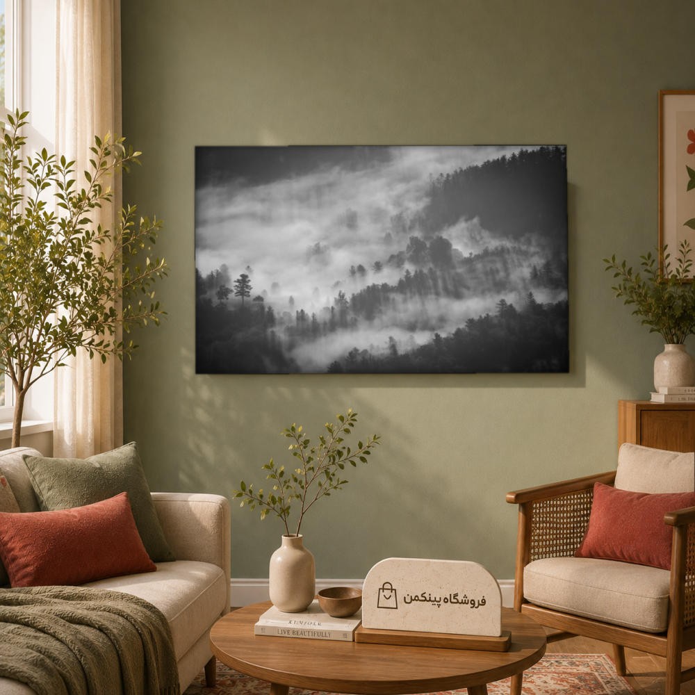 تابلو شاسی پینکمن طرح تکرنگ چشمانداز - Monochrome Landscape کد Jm 27