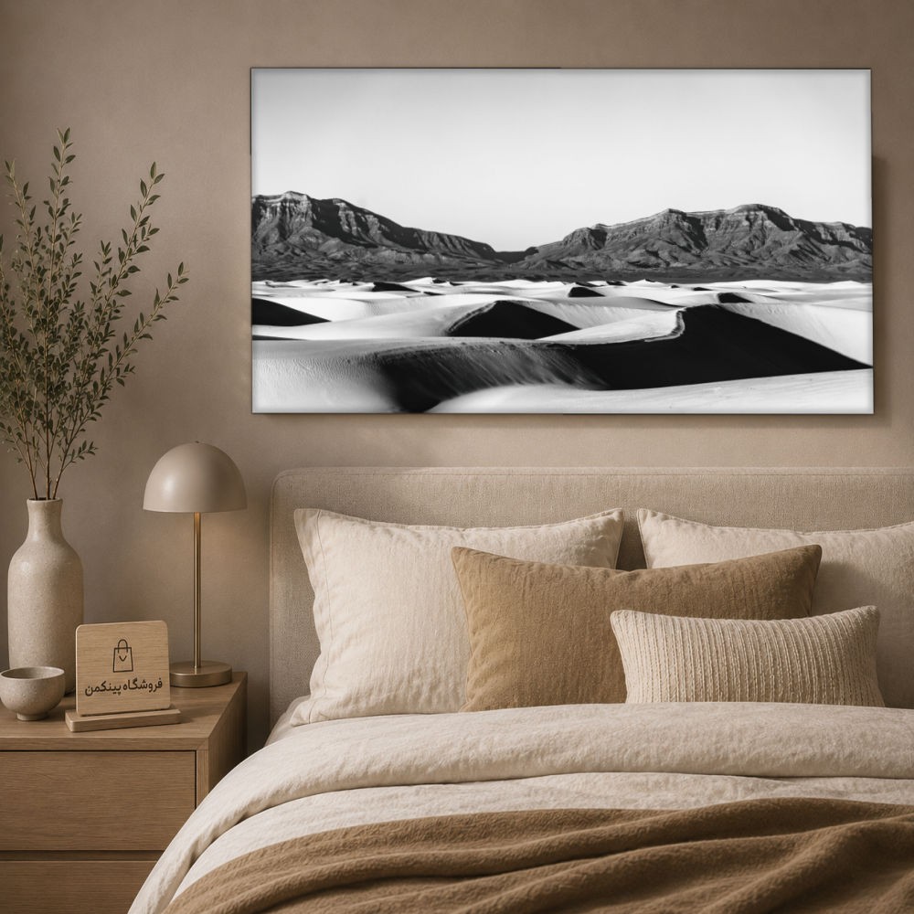 تابلو شاسی پینکمن طرح تکرنگ چشمانداز - Monochrome Landscape کد Jm 25