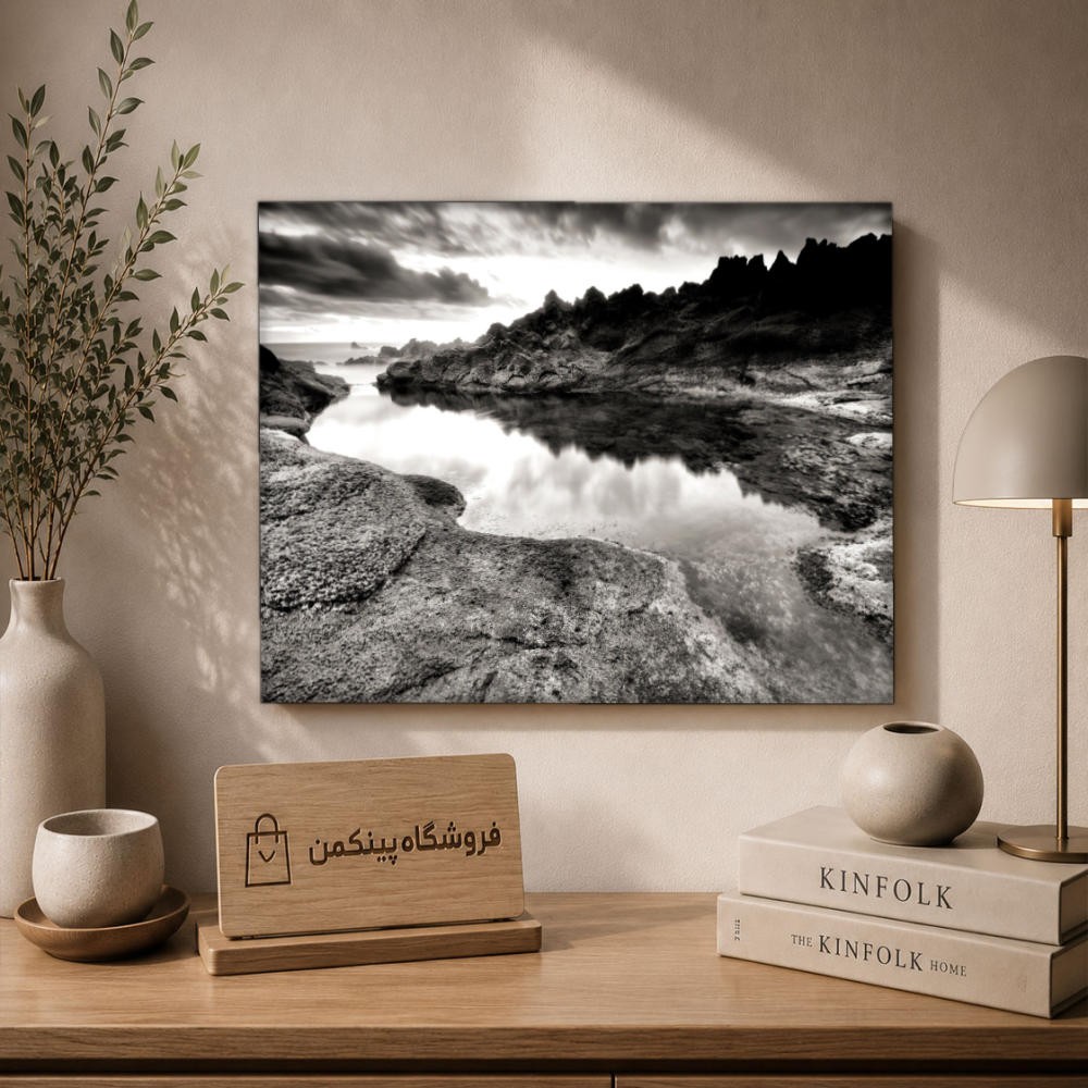 تابلو شاسی پینکمن طرح تکرنگ چشمانداز - Monochrome Landscape کد Jm 26