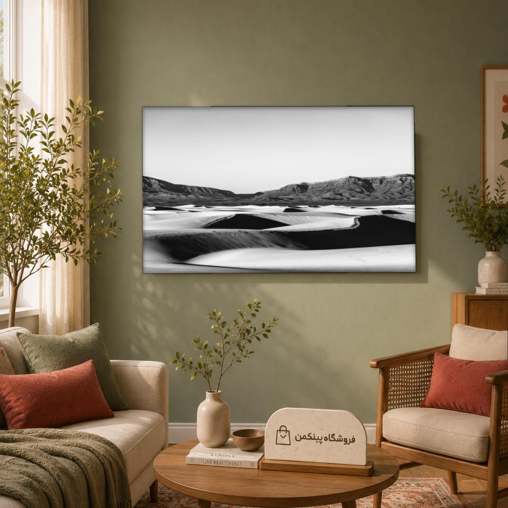 تابلو شاسی پینکمن طرح تکرنگ چشمانداز - Monochrome Landscape کد Jm 23
