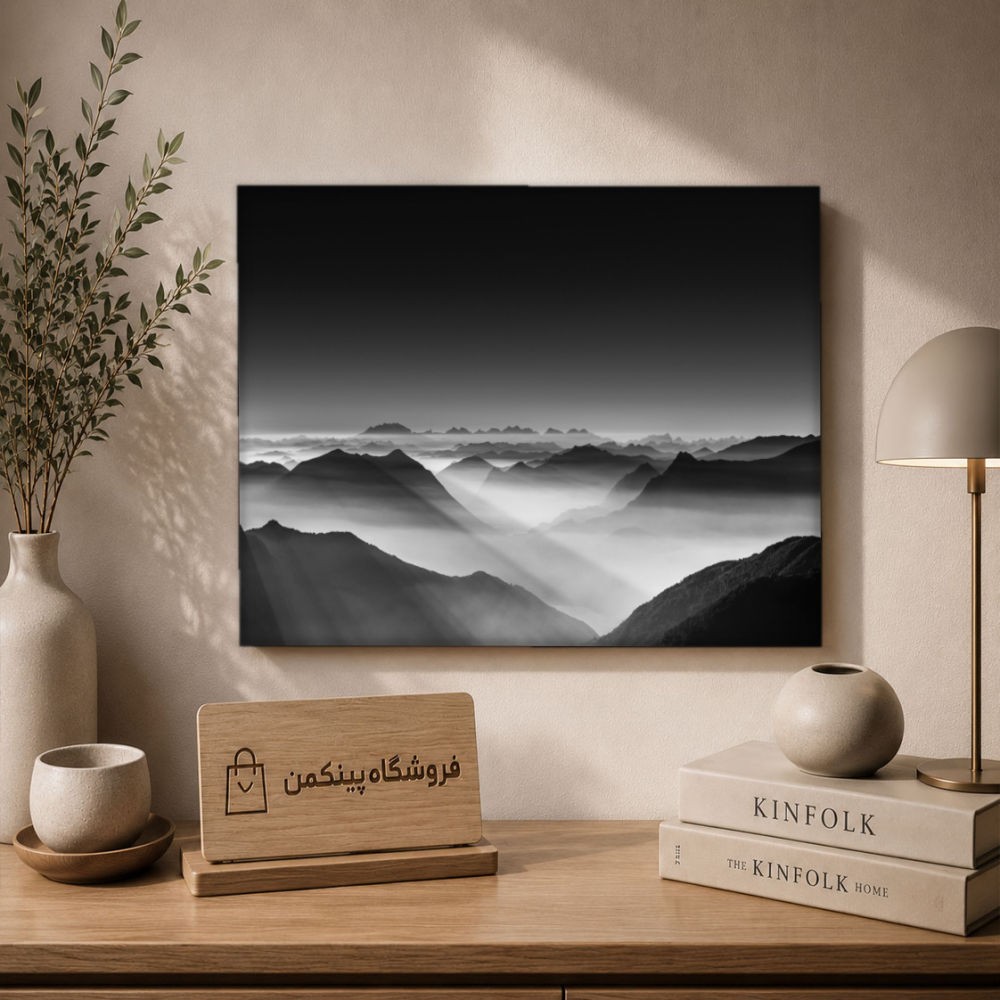 تابلو شاسی پینکمن طرح تکرنگ چشمانداز - Monochrome Landscape کد Jm 17
