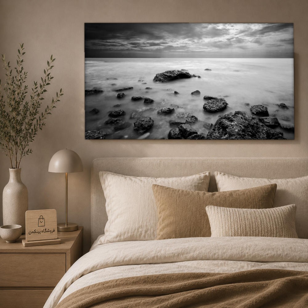 تابلو شاسی پینکمن طرح تکرنگ چشمانداز - Monochrome Landscape کد Jm 15