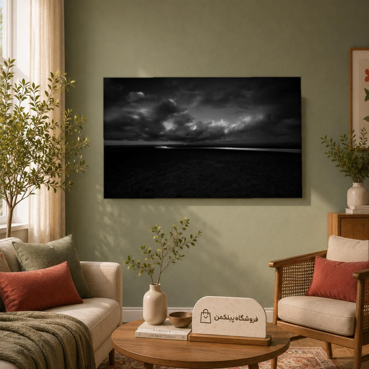 تابلو شاسی پینکمن طرح تکرنگ چشمانداز - Monochrome Landscape کد Jm 13