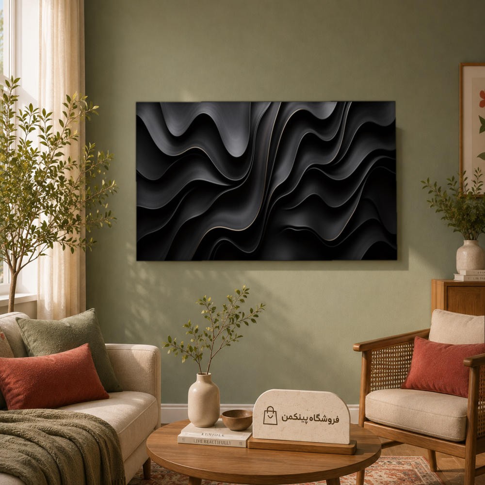 تابلو شاسی پینکمن طرح تکرنگ نسخه پنجم - Monochrome Desktop کد Jm 42