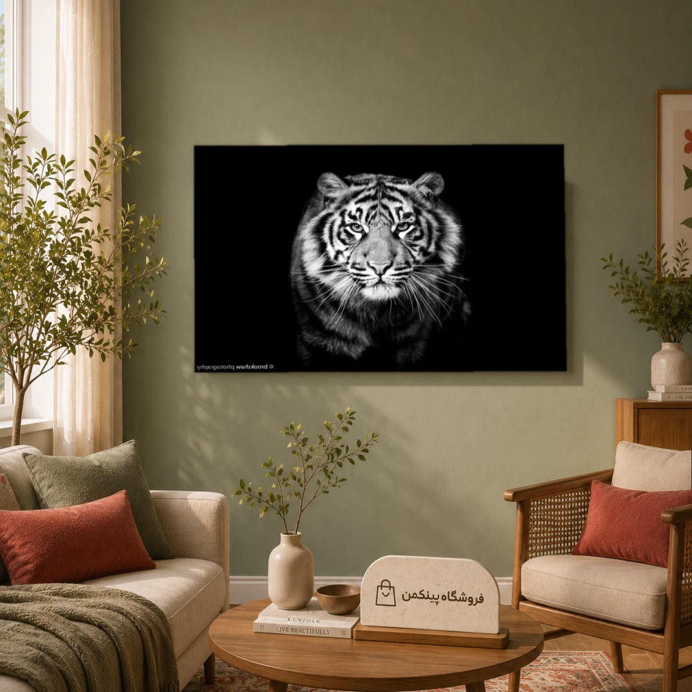 تابلو شاسی پینکمن طرح تکرنگ نسخه پنجم - Monochrome Desktop کد Jm 41