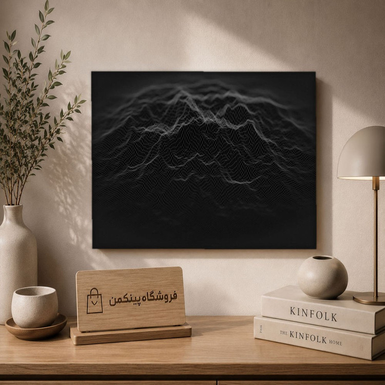 تابلو شاسی پینکمن طرح تکرنگ نسخه پنجم - Monochrome Desktop کد Jm 36