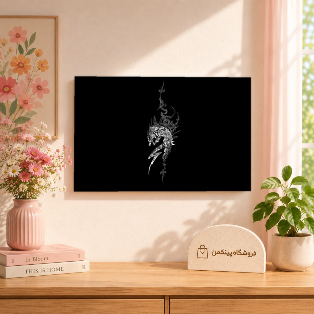 تابلو شاسی پینکمن طرح تکرنگ نسخه پنجم - Monochrome Desktop کد Jm 12