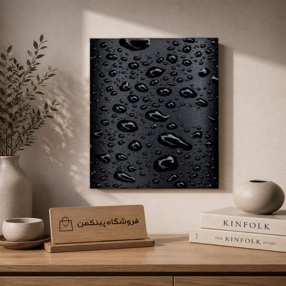 تابلو شاسی پینکمن طرح تکرنگ نسخه هفتم - Monochrome Mobile کد Jm 39