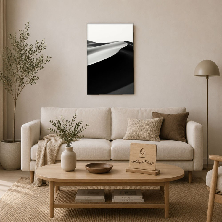 تابلو شاسی پینکمن طرح تکرنگ نسخه هفتم - Monochrome Mobile کد Jm 37