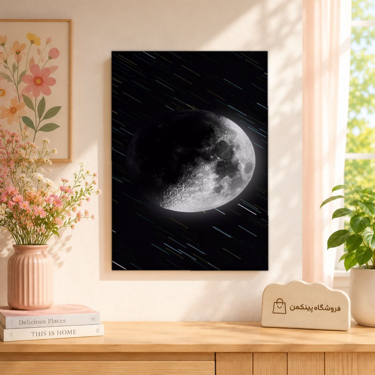 تابلو شاسی پینکمن طرح تکرنگ نسخه هفتم - Monochrome Mobile کد Jm 19
