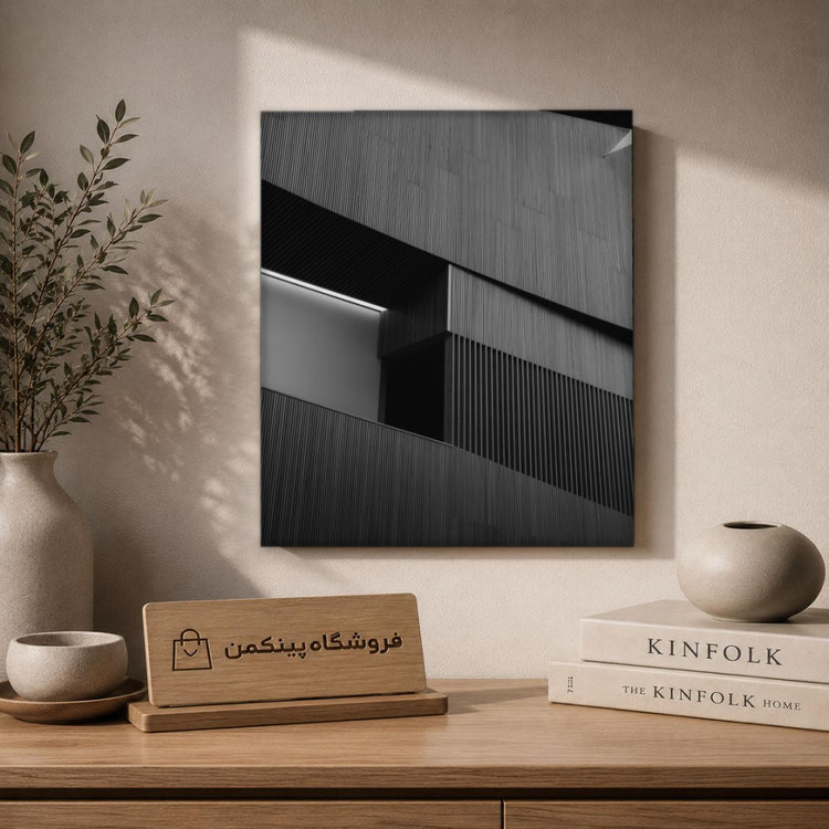 تابلو شاسی پینکمن طرح تکرنگ نسخه هفتم - Monochrome Mobile کد Jm 18
