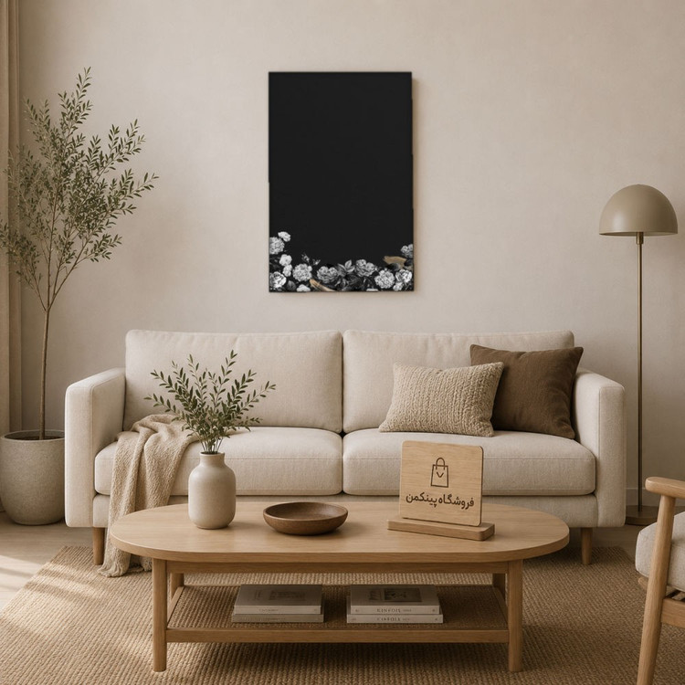 تابلو شاسی پینکمن طرح تکرنگ نسخه هفتم - Monochrome Mobile کد Jm 11