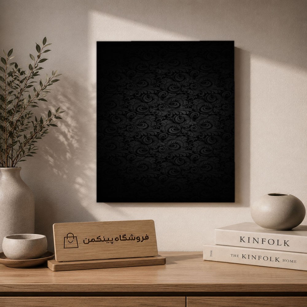 تابلو شاسی پینکمن طرح تکرنگ نسخه هشتم - Monochrome Phone کد Jm 29