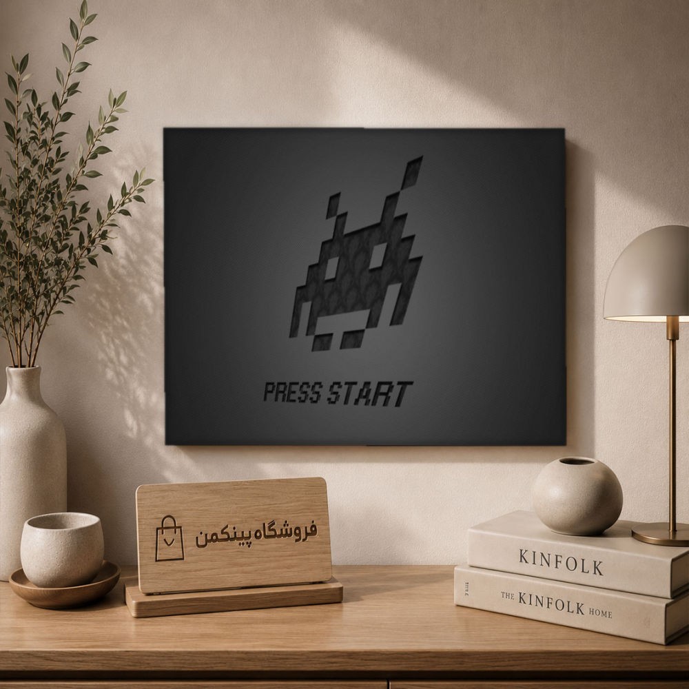 تابلو شاسی پینکمن طرح تکرنگ رترو بازی - Monochrome Retro Game کد Jm 39