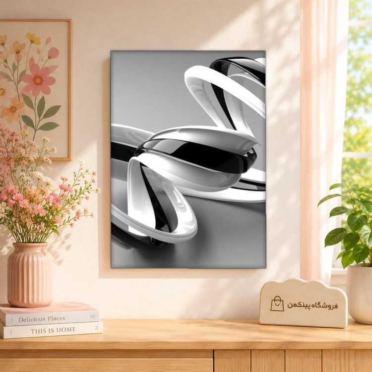 تابلو شاسی پینکمن طرح تکرنگ اشکال - Monochrome Shapes Phone کد Jm 9