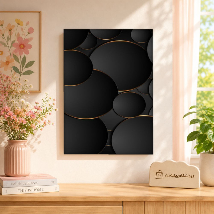 تابلو شاسی پینکمن طرح تکرنگ اشکال - Monochrome Shapes Phone کد Jm 7