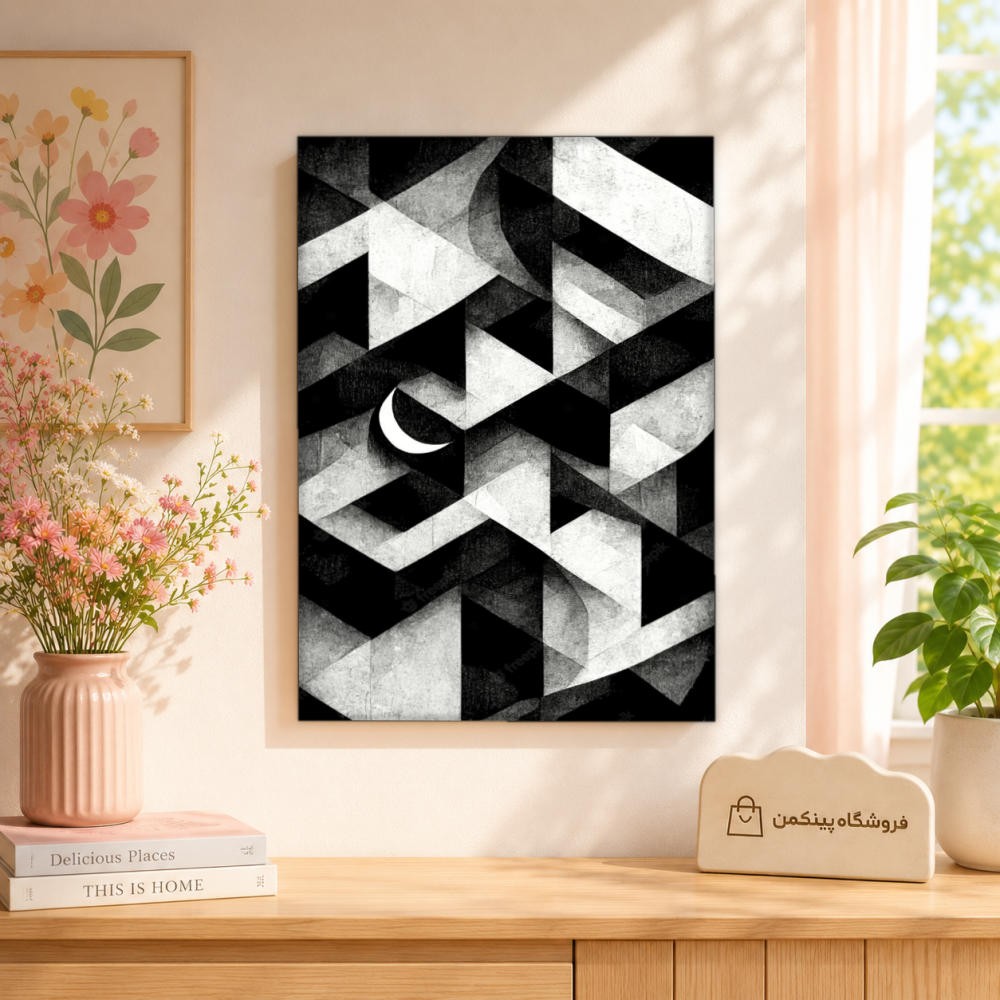 تابلو شاسی پینکمن طرح تکرنگ اشکال - Monochrome Shapes Phone کد Jm 8