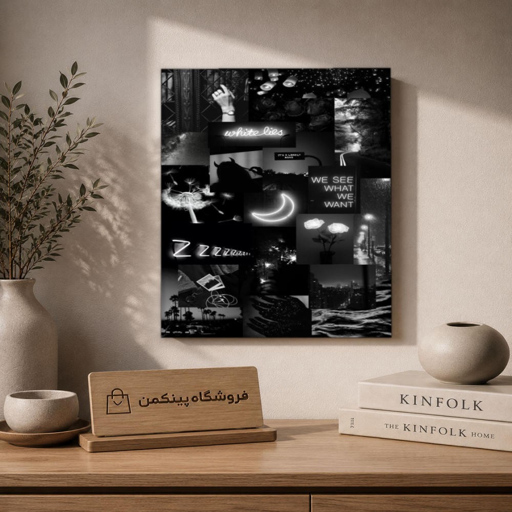 تابلو شاسی پینکمن طرح تکرنگ استتیک - Monochrome Aesthetic کد Jm66
