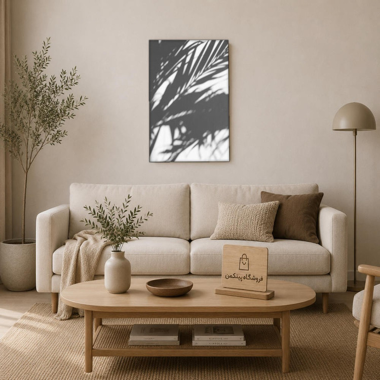 تابلو شاسی پینکمن طرح تکرنگ استتیک - Monochrome Aesthetic کد Jm65